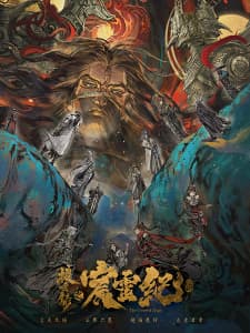 Anime picture 3