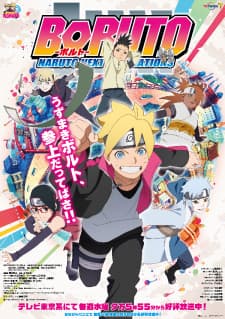 Anime picture 18