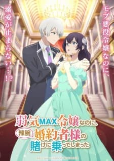 Anime picture 2