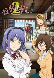 Anime picture 3