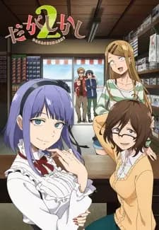 Anime picture 1