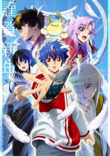 Anime picture 3
