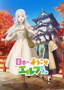 Anime picture 1