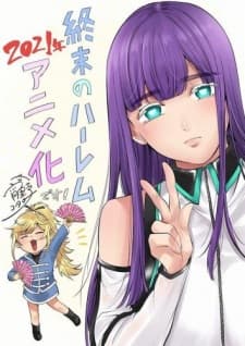 Anime picture 2