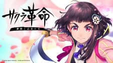 Anime picture 1