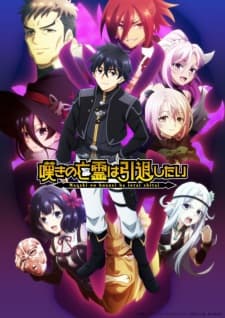 Anime picture 1