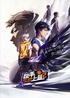 Anime picture 6