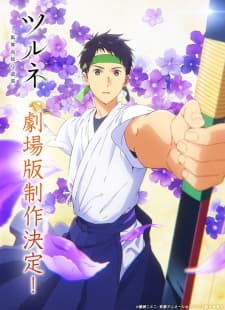 Anime picture 2