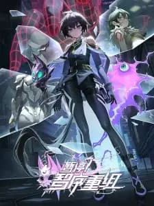 Anime picture 1