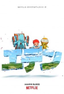 Anime picture 2