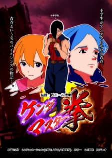 Anime picture 1