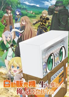 Anime picture 1