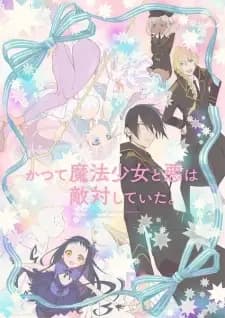 Anime picture 1