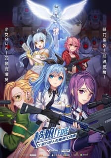 Anime picture 3