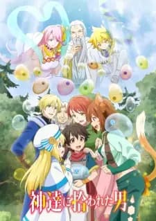 Anime picture 1
