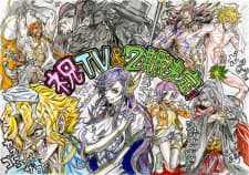 Anime picture 2