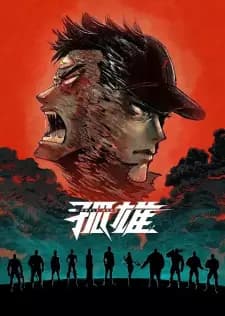 Anime picture 1