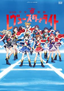 Anime picture 5