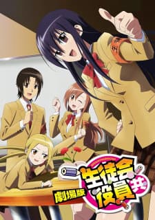 Anime picture 1