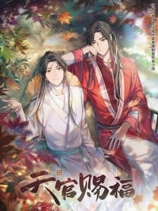 Anime picture 16