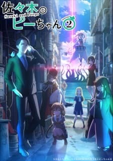 Anime picture 1