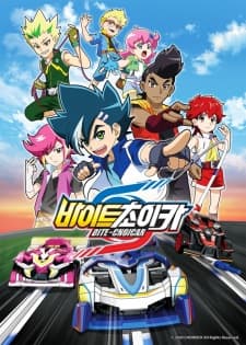 Anime picture 1