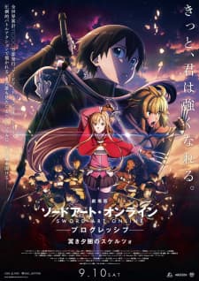 Anime picture 4