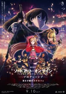 Anime picture 1