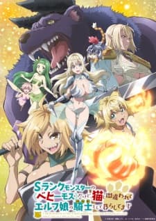 Anime picture 1