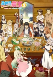 Anime picture 1