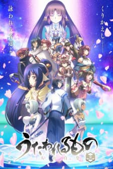 Anime picture 6