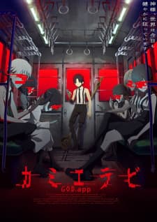 Anime picture 2