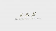 Anime picture 1