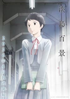 Anime picture 4