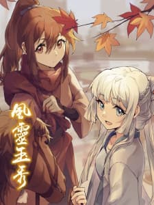 Anime picture 3