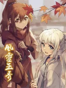 Anime picture 1