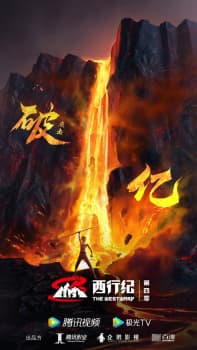 Anime picture 5