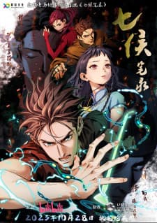Anime picture 3