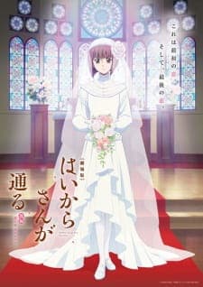 Anime picture 2