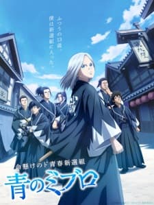 Anime picture 4