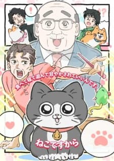 Anime picture 1