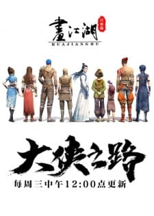 Anime picture 3