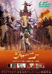 Anime picture 1