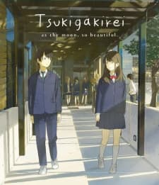Anime picture 6
