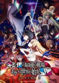 Anime picture 1
