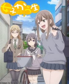 Anime picture 3