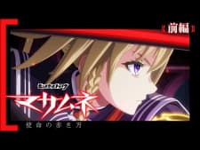 Anime picture 2