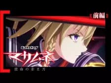 Anime picture 1