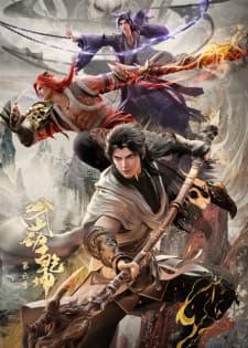 Anime picture 1