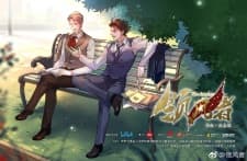 Anime picture 6
